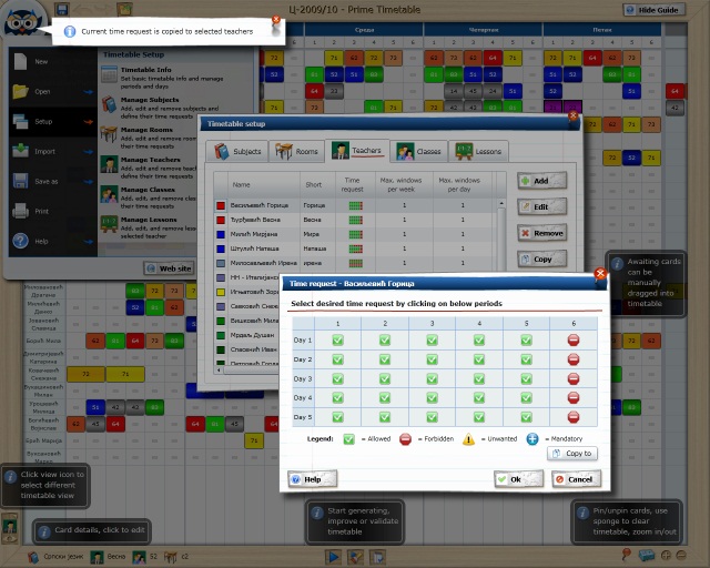 school-timetable-software-screenshot-mac-os-x
